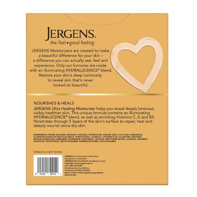Jergens Ultra Healing Extra Dry Skin Moisturizer, 45 fl. oz.