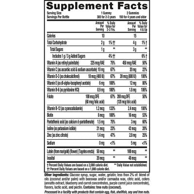 L'il Critters Gummy Vites Complete Multivitamin, 300 ct.