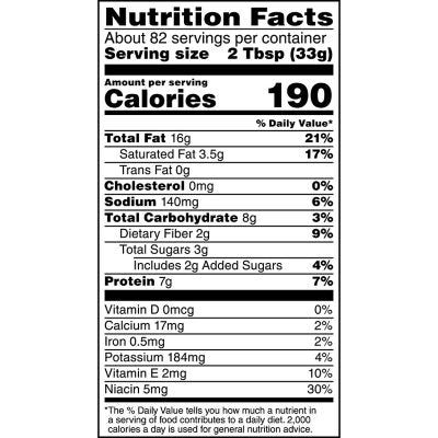 Jif Creamy Peanut Butter, 48 oz., 2 pk.