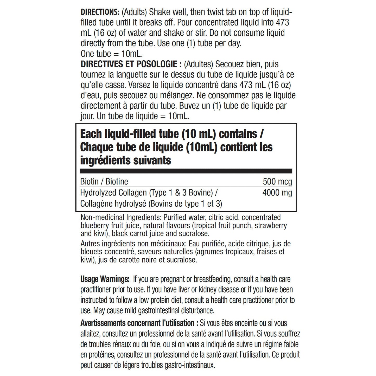Applied Nutrition Liquid Collagen Skin Revitalization, 20-count